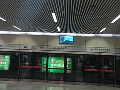 -新荟城(望京店)