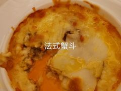 -红房子西菜馆(淮海中路店)