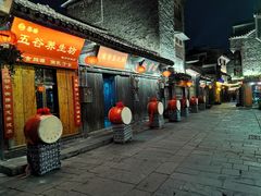 -乾州古城