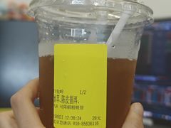 -煮叶(悠唐广场店)