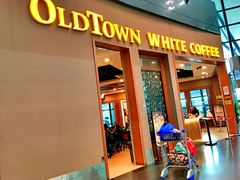 -Old Town White Coffee(gateway@klia2)