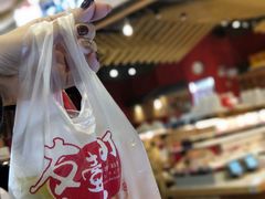 -友壹町寿司(嘉洲广场店)