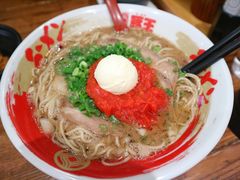 -豚王拉面(澳门银河店)