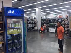 -迪卡侬(金龙湖店)
