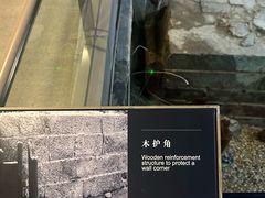 -元代水闸遗址博物馆