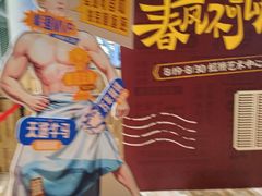 -虹桥艺术中心