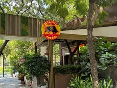 -Mezomd曼索蒂西班牙餐厅(广粤店)
