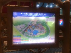-长白山万达水乐园