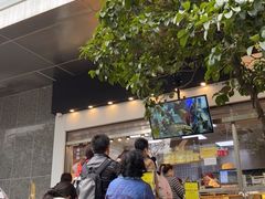 门面-鲍师傅糕点(江苏路店)