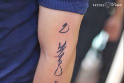 -飛凡TATTOO纹身•原创