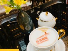 -行者书屋大堂吧 ·下午茶(南京圣和府邸酒店)