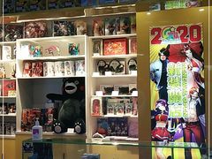 -天天玩X秋葉原日系动漫游戏中心