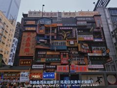 -季季红火锅(长沙步行街店)