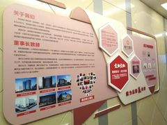 -南方酒店·淮扬菜(回民街店)