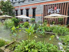 -墨居上隐·院子里火锅(峨眉店)
