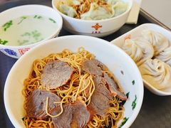 -王興記(南禅寺店)