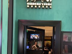 -外婆家(义乌新光汇购物中心店)