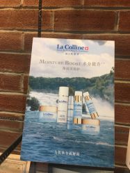 -时尚殿堂·颜SPA