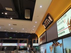 -铭副琦食·虾蟹烩馆(渔人码头店)