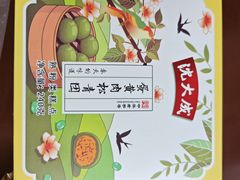 -沈大成(城隍庙店)