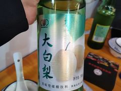 -老何太太鹤岗小串·团建聚餐(龙华店)