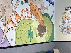 -TACO STAR 塔可星(下沙宝龙店)