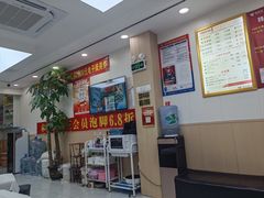 -郑远元·修脚·足道(华茂苑店)
