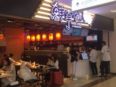 -鲜芋仙(观音桥大融城LG店)