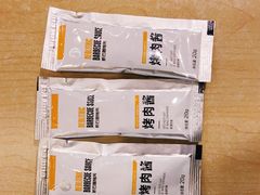 -新石器烤肉(张家港购物公园店)