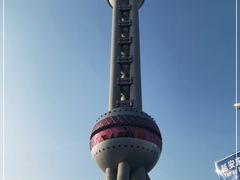 -东方明珠广播电视塔