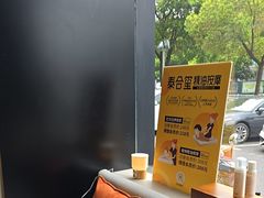 -泰合玺·精油疗愈 SPA(南京河西万达店)
