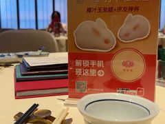-侨美食家·粤菜(体育西路店)