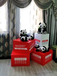 点击看大图 -深圳阳光医疗美容医院·旗舰店