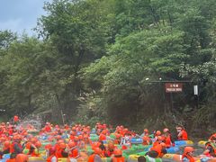 -雅鲁激流探险漂流