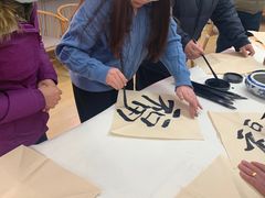 -秦汉胡同书法国画古筝围棋书院(漕宝日月光分馆)