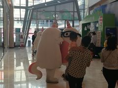 -IPARK购物中心