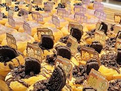 -好利来(四季青店)