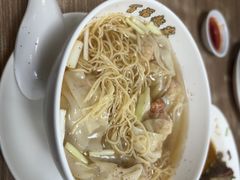 -百福麵家(新馬路店)