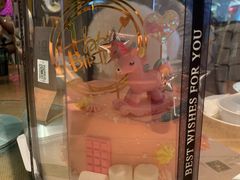 -西檬树SIMON·T轻奢蛋糕(大东方Max店)