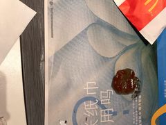 -麦当劳(长泰商业广场店)