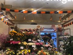 -花邻FloweringLife花艺气球派对(武康大楼店)