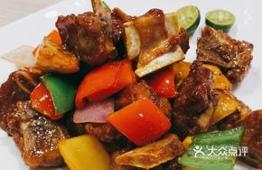 Lime-flavored Pork Ribs