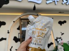 -正飞鲜奶(吐鲁番路店)