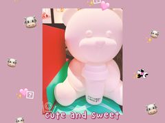 -星巴克(来福士办公楼店)