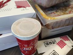 -DQ·蛋糕·冰淇淋(印象城店)
