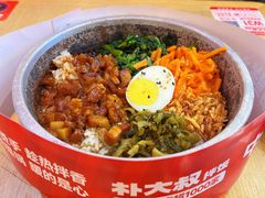 -朴大叔拌饭(广州花城汇店)