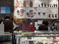 -GODIVA(五角场万达广场店)