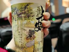 -茶话弄(北京密云万象汇店)