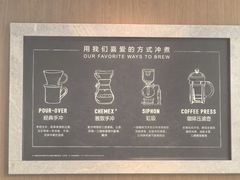 -星巴克(深圳音乐厅店)