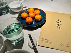 -荣小馆(安达仕店)